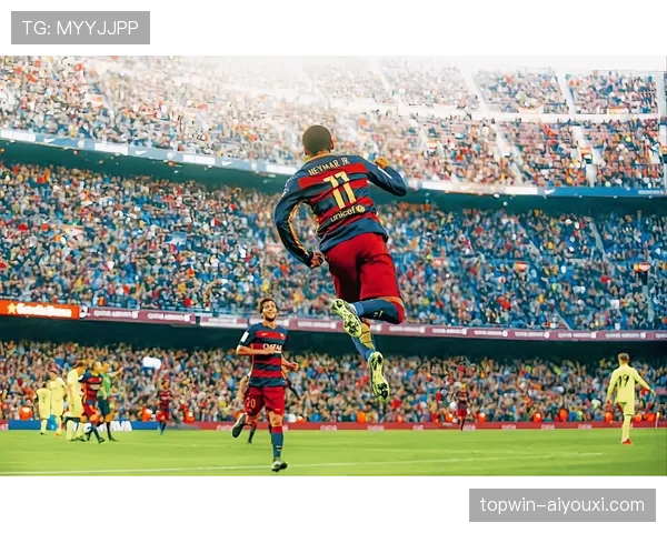 内马尔在巴萨与巴黎体系中的作用对比：核心权重如何变化