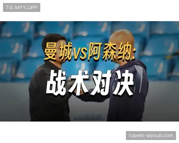 瓜迪奥拉高位逼抢压制后防线 本赛季战术角色显著转变