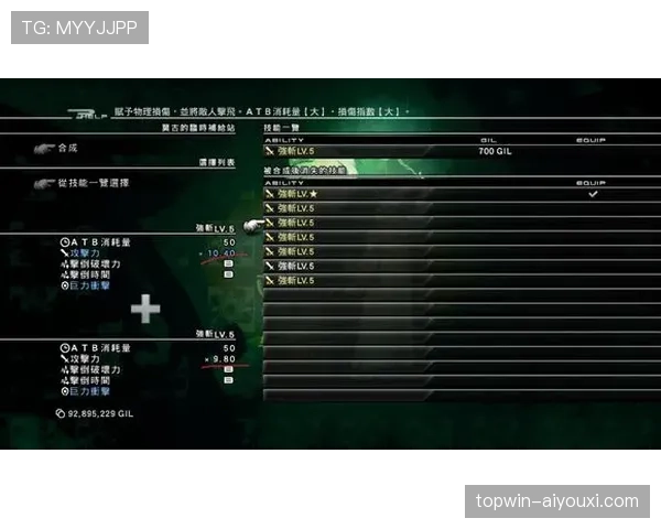 波格巴本赛季直塞能力回归,如何重塑其组织核心角色? 波格巴本赛季直塞能力回归,如何重塑其组织核心角色?